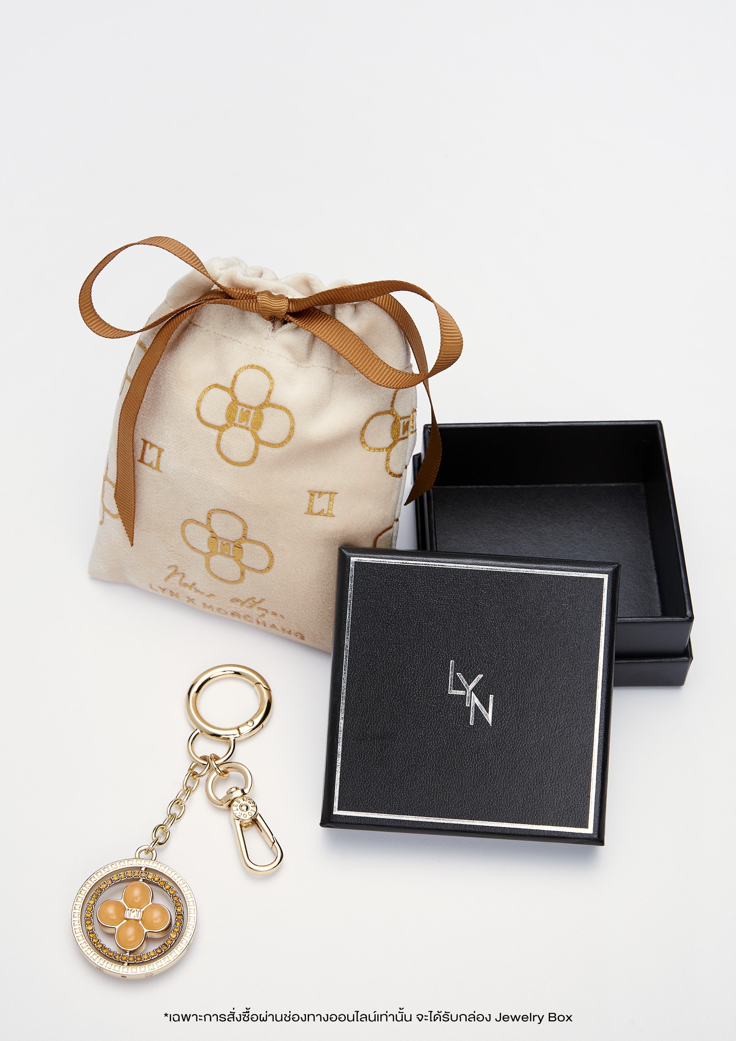 Lyn Lucky Charm Keychains - Orange