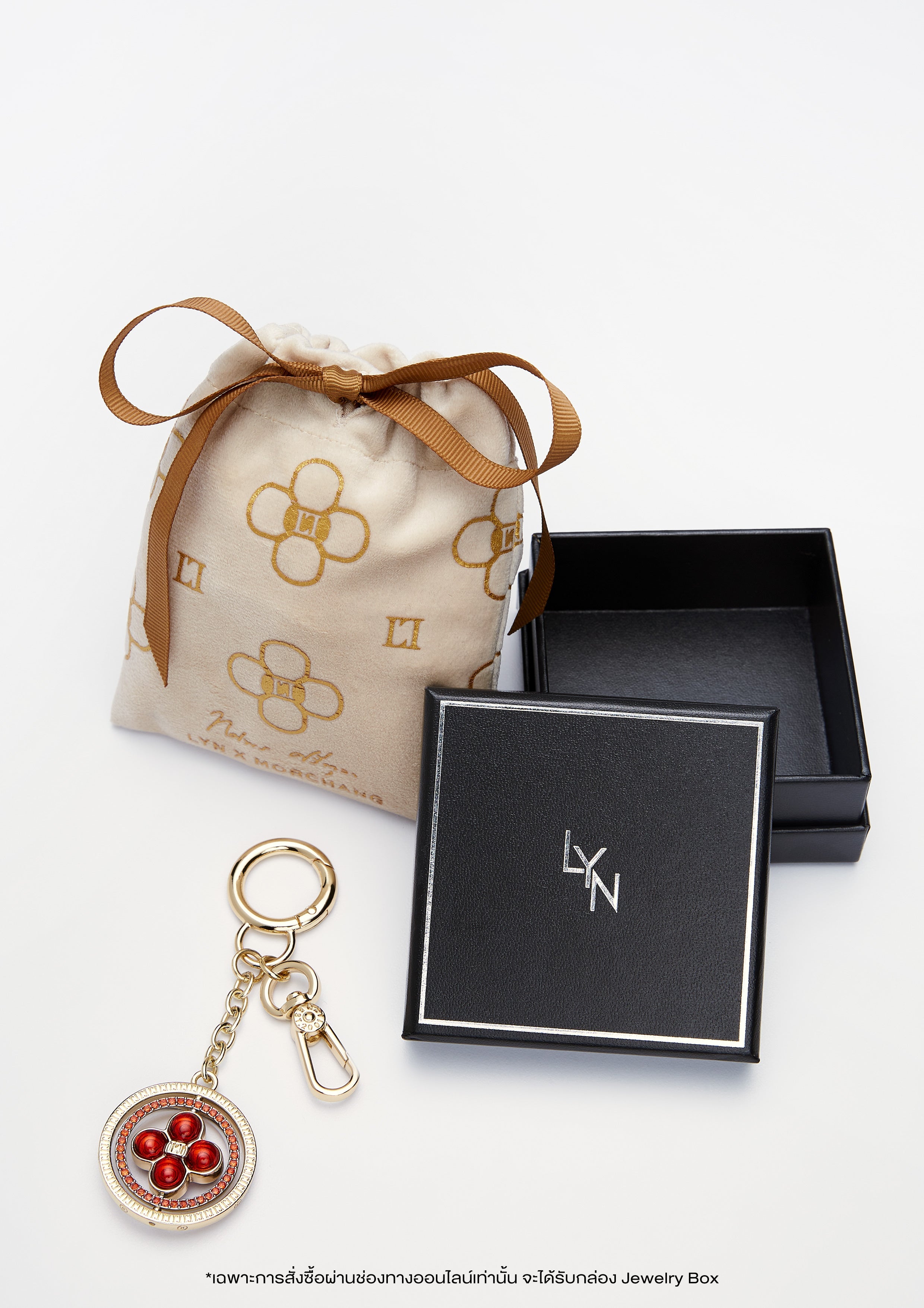 Lyn Lucky Charm Keychains - Red