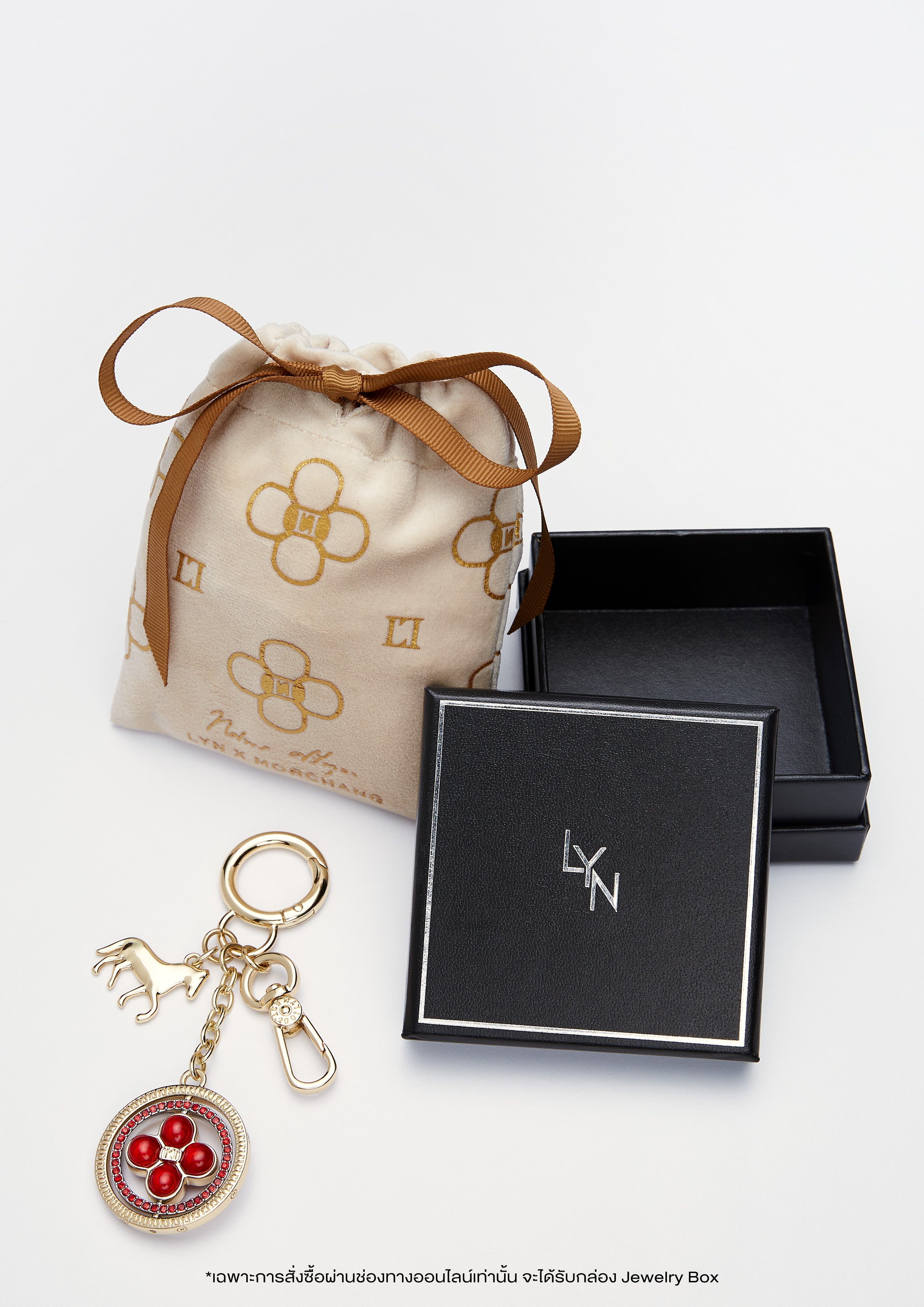 Lyn Horse Lucky Charm Keychains - Red